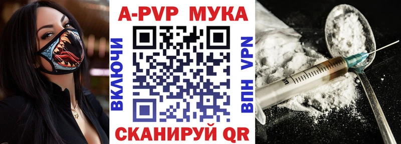 даркнет официальный сайт  blacksprut ссылки  Дмитровск  A PVP кристаллы 