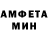 МЕТАДОН белоснежный Zloybiker