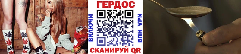 нарко площадка формула ссылка на мегу ТОР Дмитровск где продают Героин VHQ