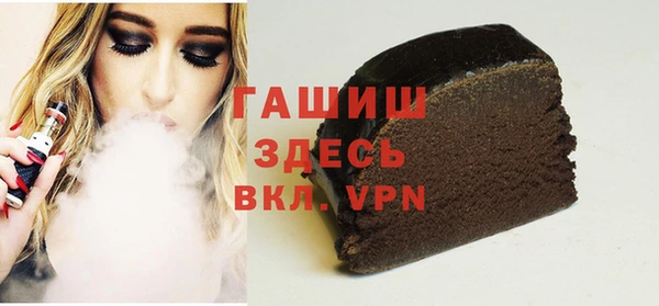 PSILOCYBIN Алексин