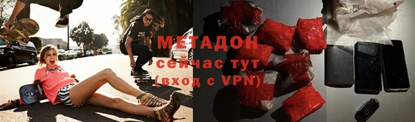 PSILOCYBIN Алексин
