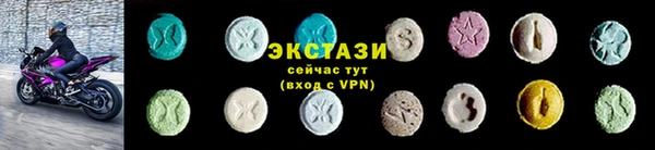 PSILOCYBIN Алексин