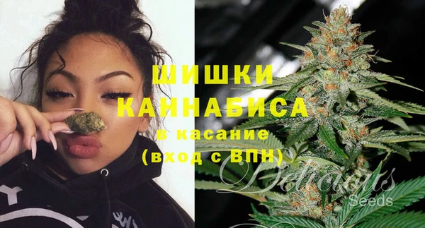 наркотики Алзамай