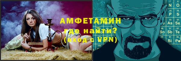 наркотики Алзамай