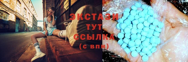 PSILOCYBIN Алексин
