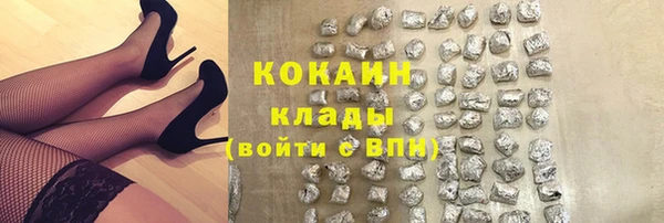 наркотики Алзамай