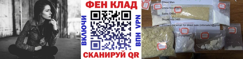 Первитин винт  как найти   блэк спрут зеркало  Дмитровск 